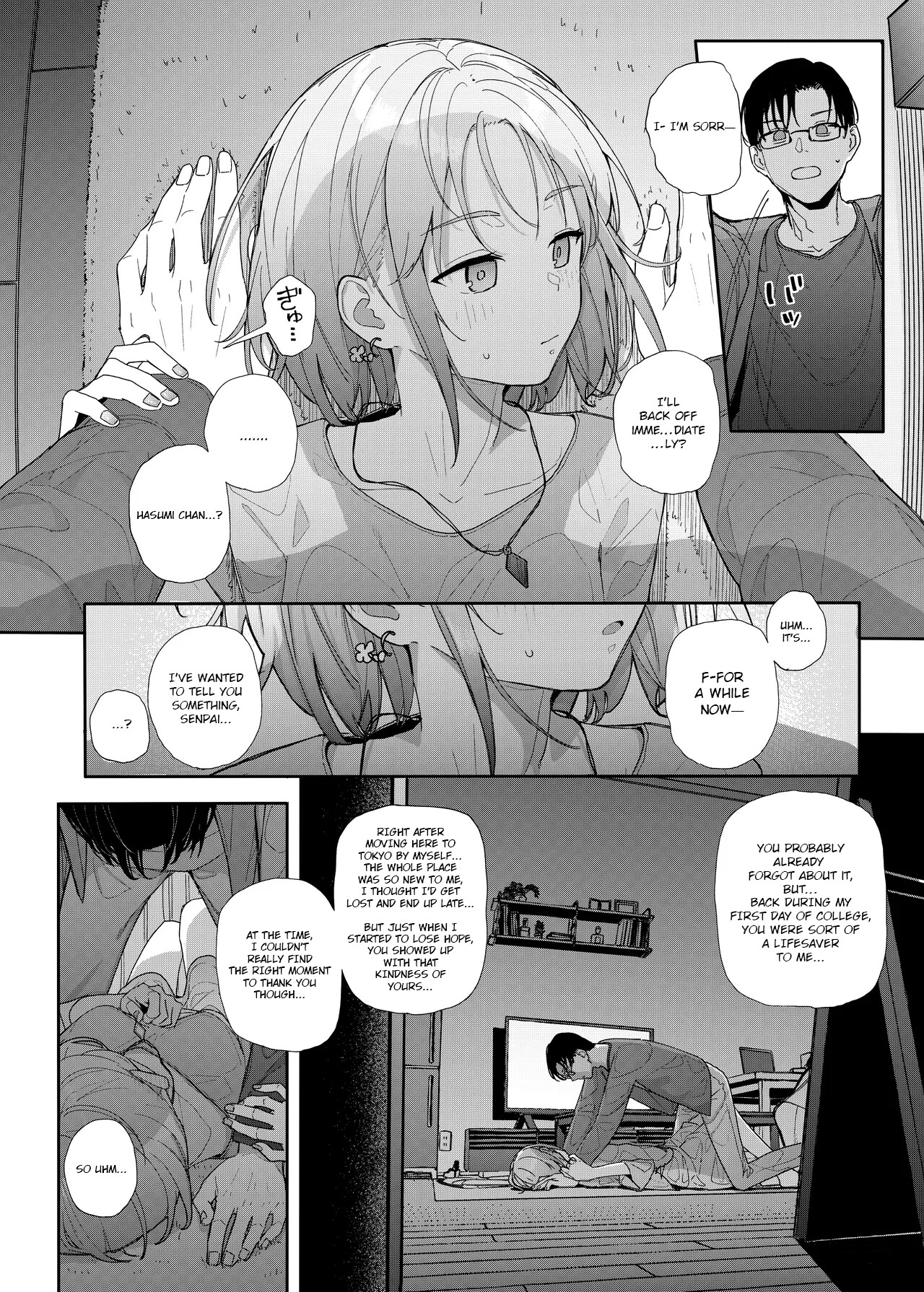 Hentai Manga Comic-Why I Quit Working as a Tutor... 2-Chapter 1-16